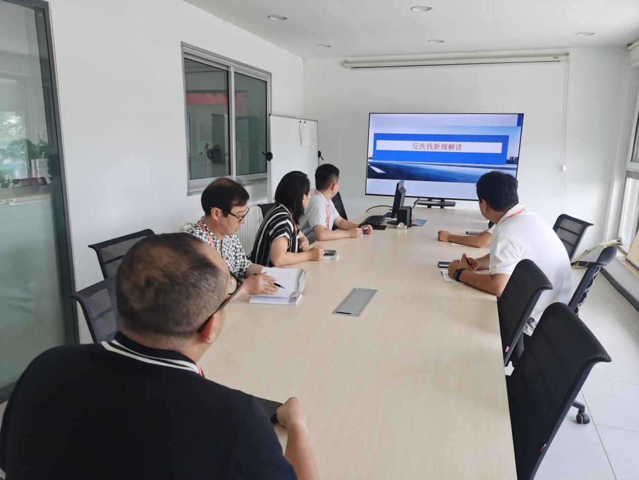 平安产险栖霞支公司开展新《反洗钱法》专项学习