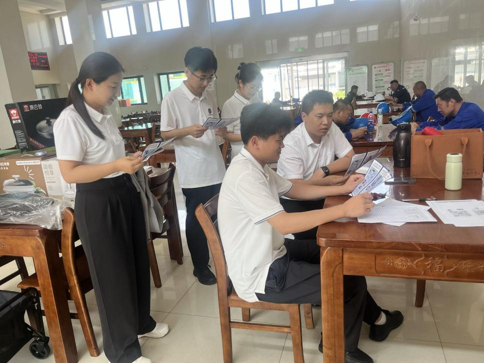 守住钱袋子，护好幸福家：民生银行泰安分行营业部进企宣传