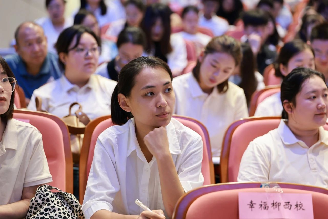 历城区举行2025暑期新任班主任培训