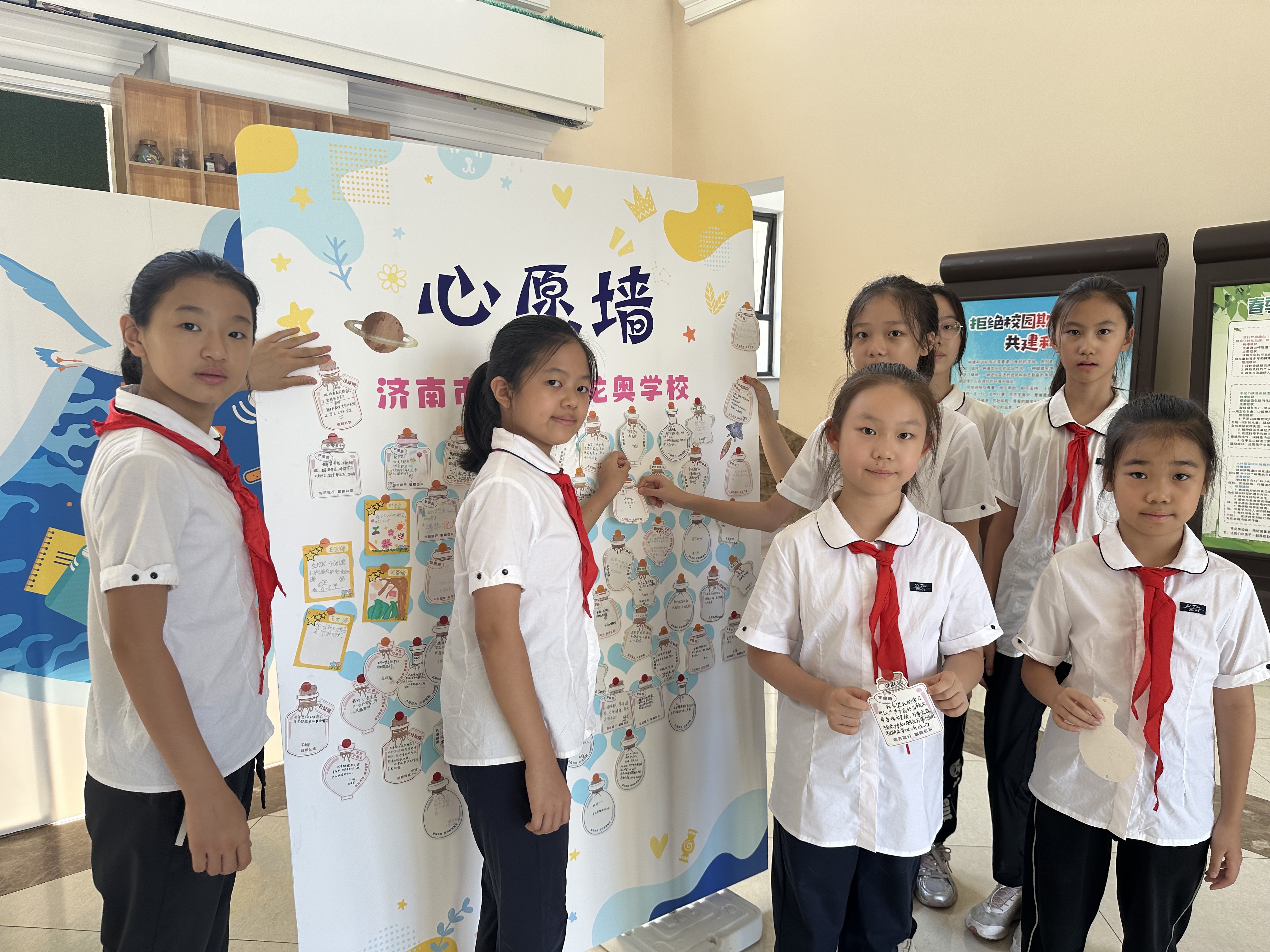 济南市历下区龙奥学校“体育筑基强中国，青春逐梦耀历下”主题开学典礼