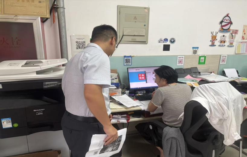 金融知识进商铺,共筑风险防线