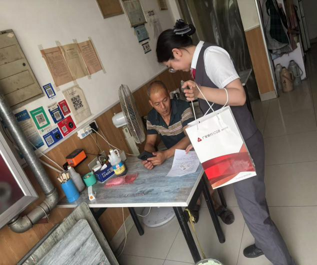 金融知识进商铺,共筑风险防线