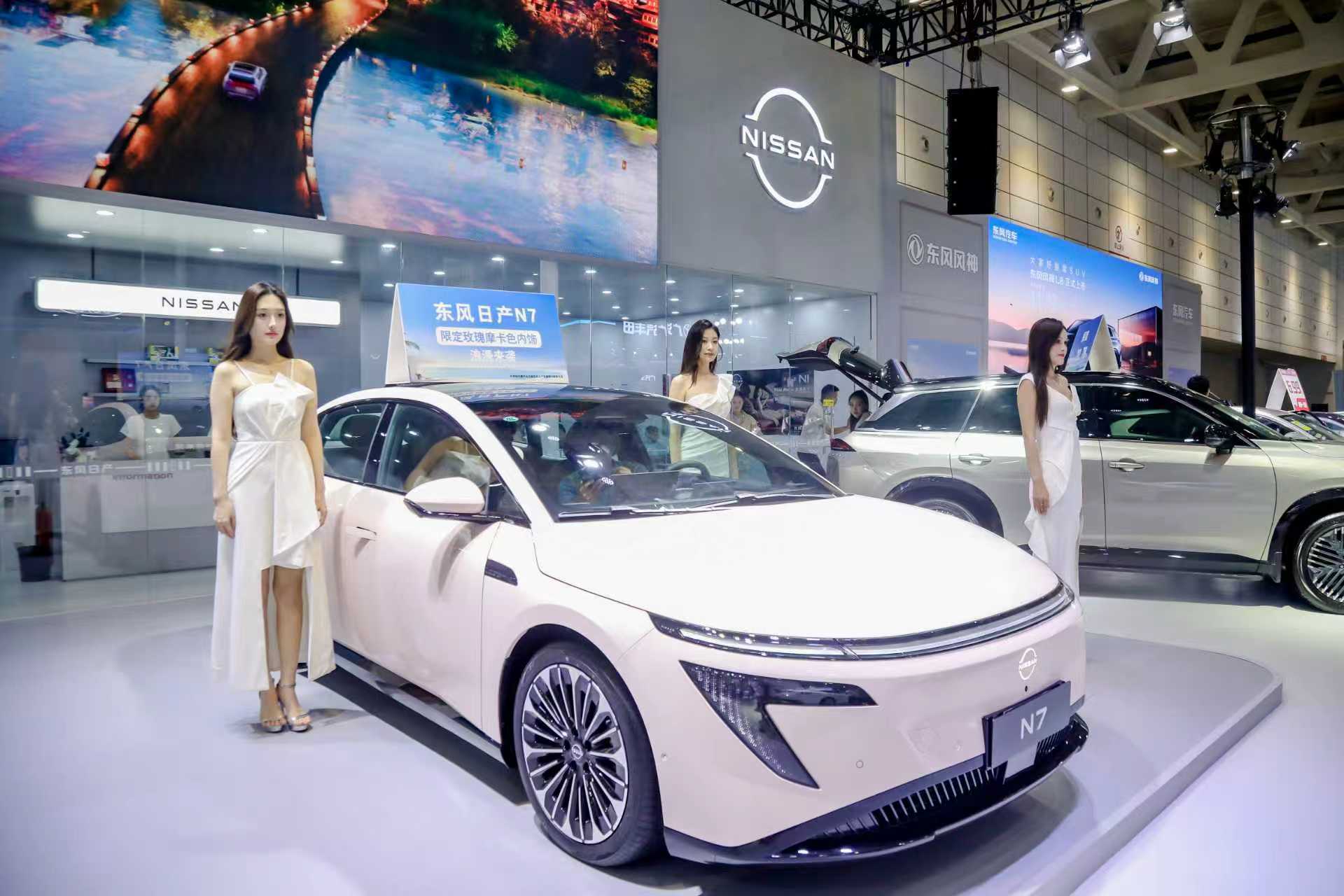 向新而行 智享未来！2025齐鲁秋季车展今日开幕