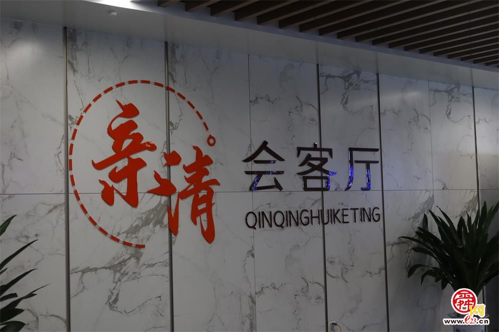 融媒·先锋｜一扇窗口的“效能革命”