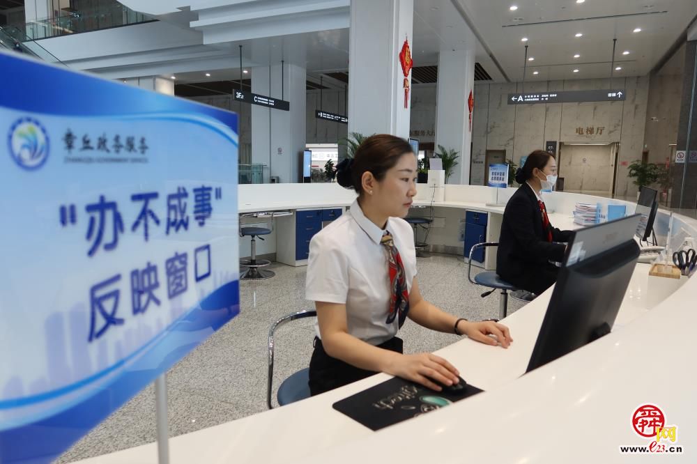 融媒·先锋｜一扇窗口的“效能革命”