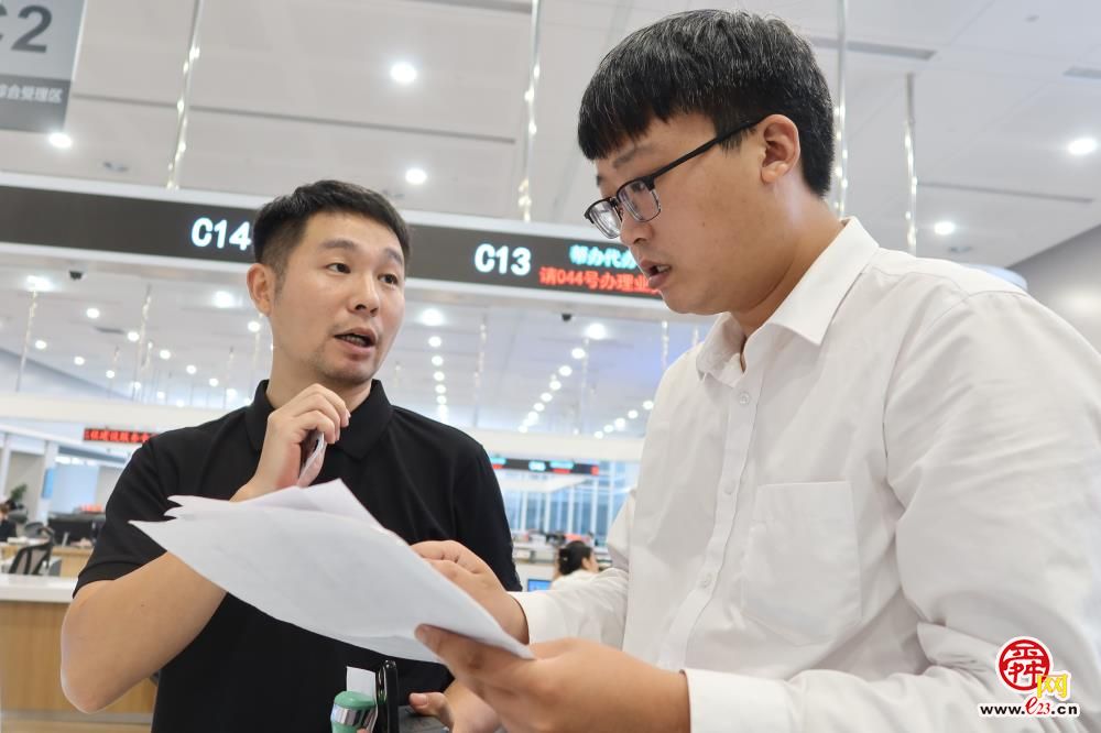 融媒·先锋｜一扇窗口的“效能革命”