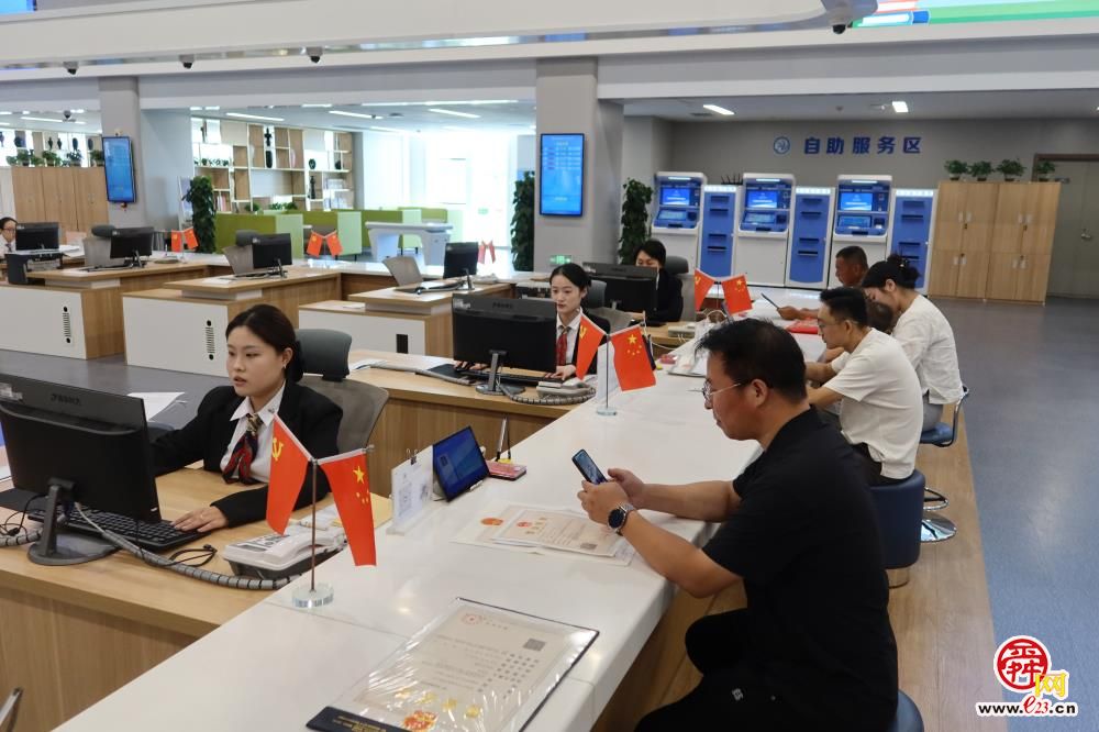 融媒·先锋｜一扇窗口的“效能革命”