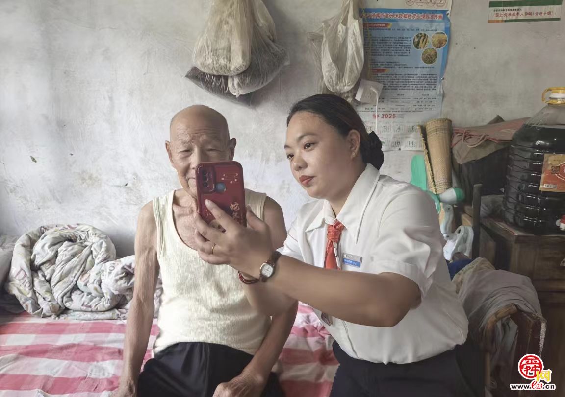 融媒·先锋｜一扇窗口的“效能革命”