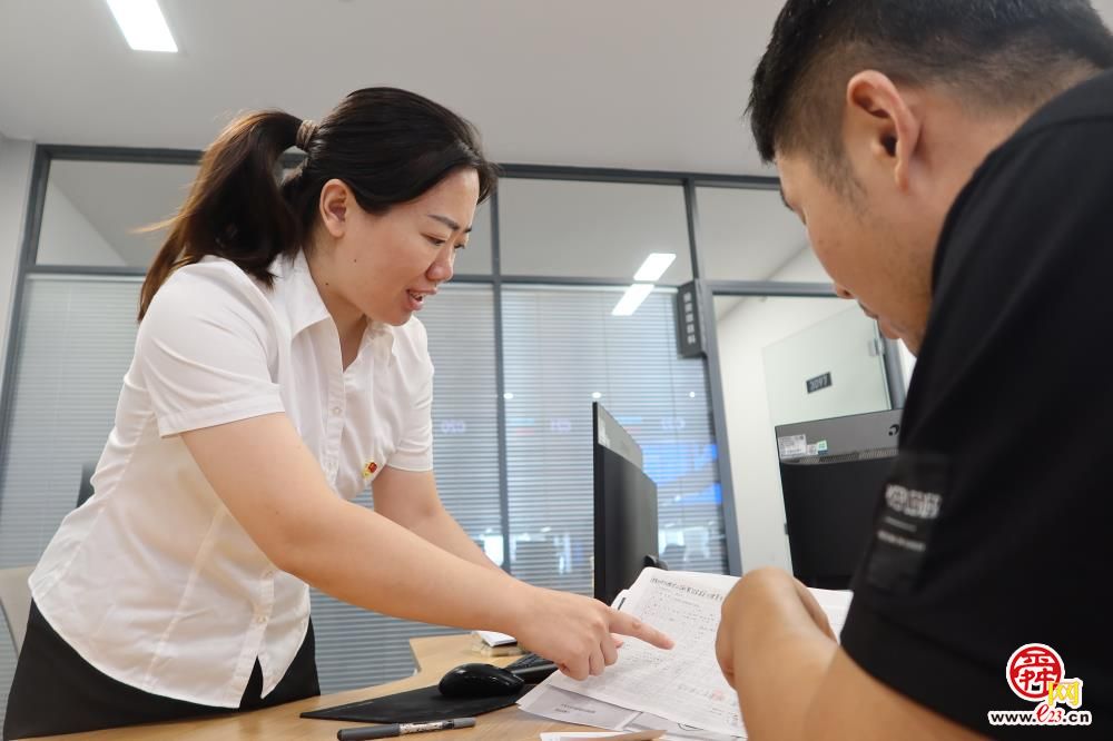 融媒·先锋｜一扇窗口的“效能革命”