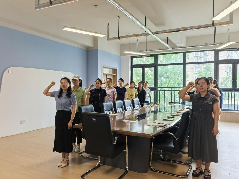 守师德初心，绽育人之美——济南市天桥区可悦幼儿园开展师德师风开学第一课