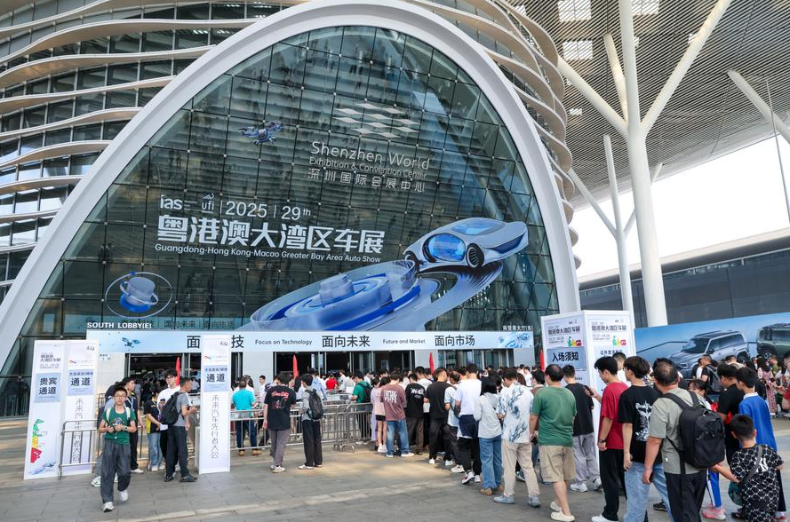 Инновационный кластер Шэньчжэнь-Сянган-Гуанчжоу стал лидером Глобального инновационного индекса 2025 года