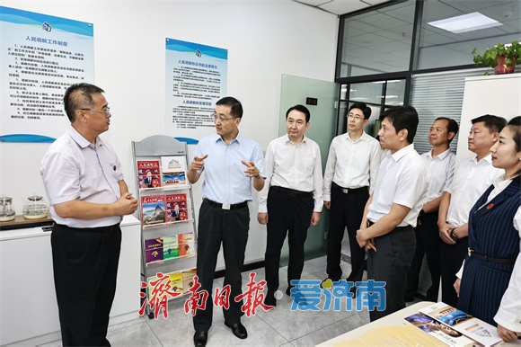 刘强调研全市综治中心建设时强调：深入推进综治中心规范化建设 为建设更高水平平安济南提供支撑
