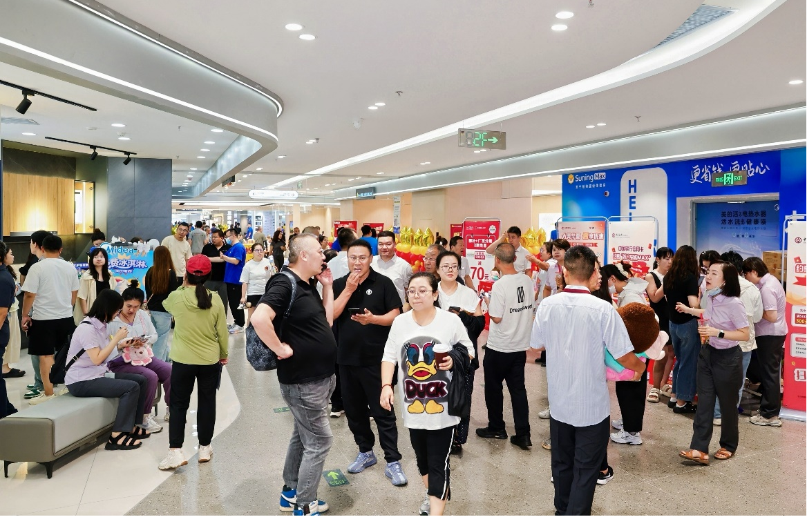 苏宁易购启动“金秋家电节” 多店开业叠加国补 与国同庆！
