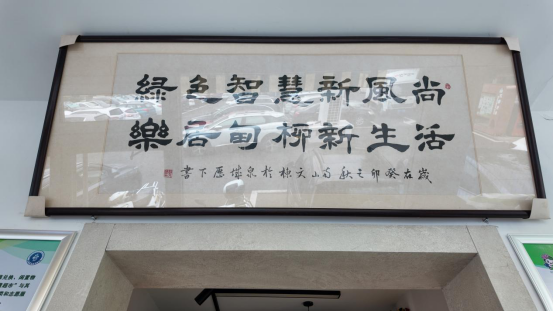 融媒·见证丨一本《时间简史》换一把芹菜，一次志愿积分换一桶油——绿色能量的奇妙循环