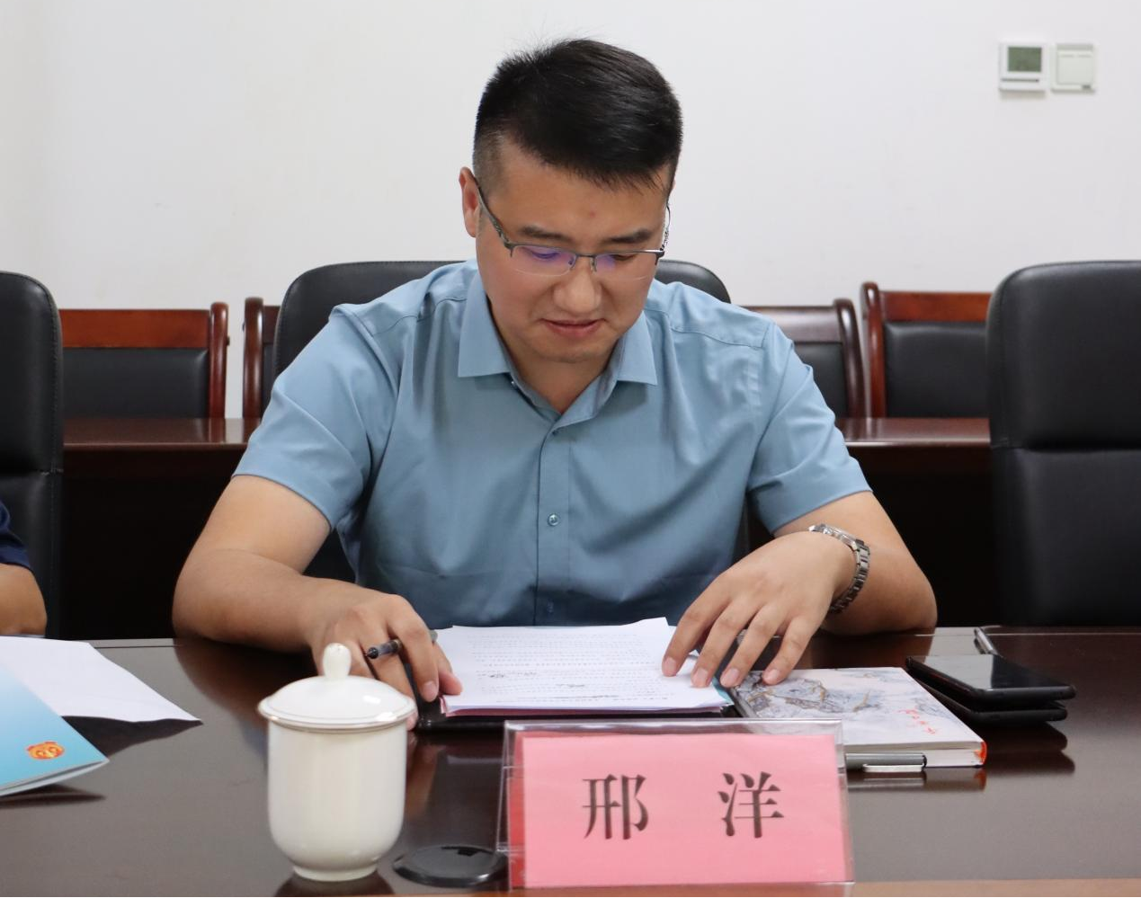 东营市法院涉保道交纠纷多元化解试点工作座谈会