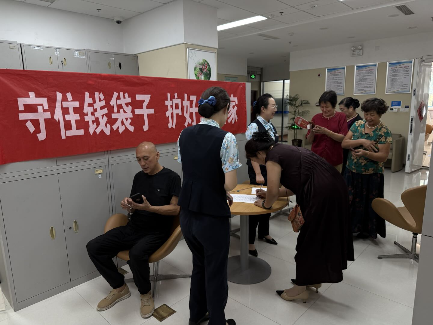 民生银行潍坊寿光支行开展“了解反洗钱 守护钱袋子”主题反洗钱知识进万家活动