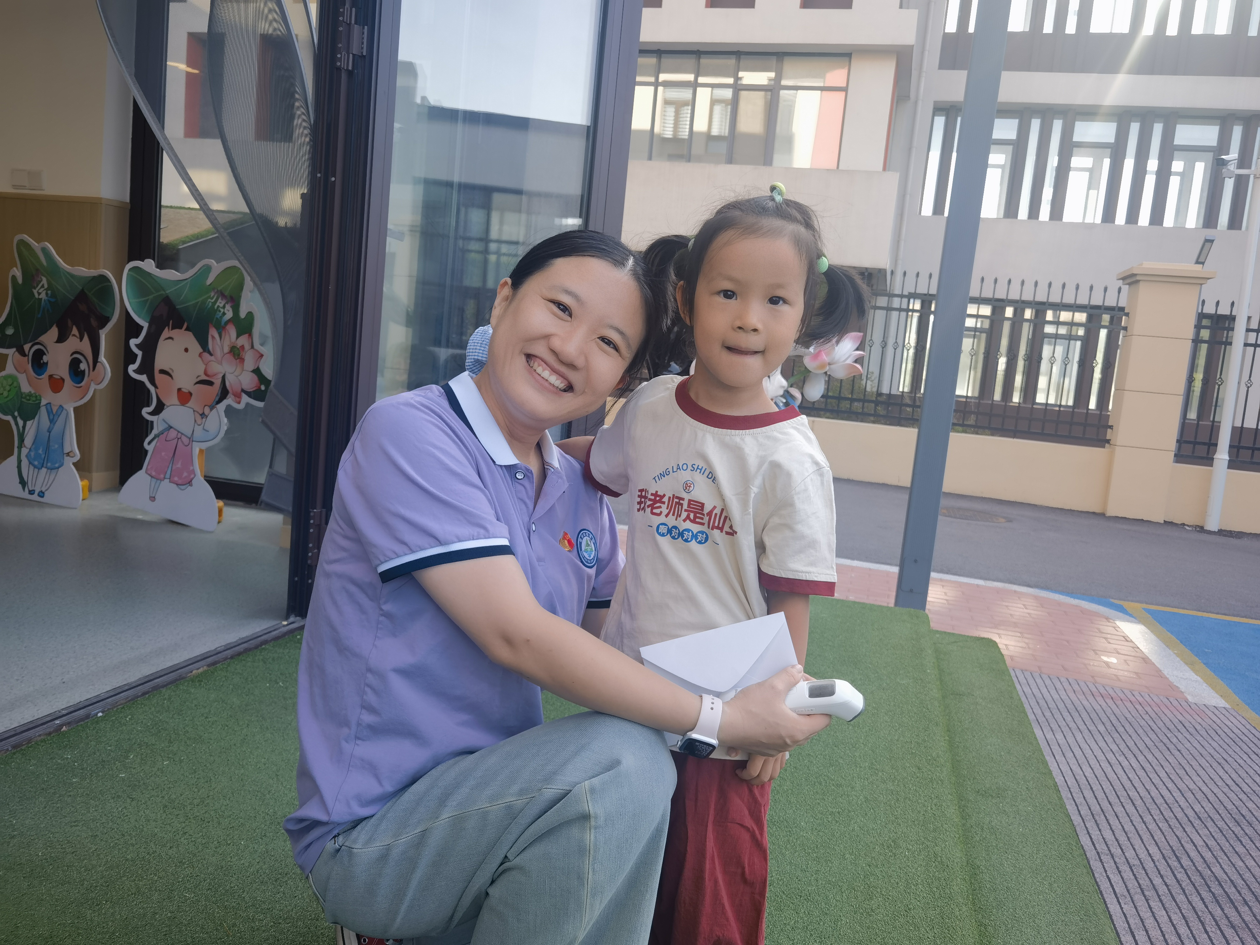 以“润”为笔，“慧”育成长！蒙润幼教集团开展教师节活动