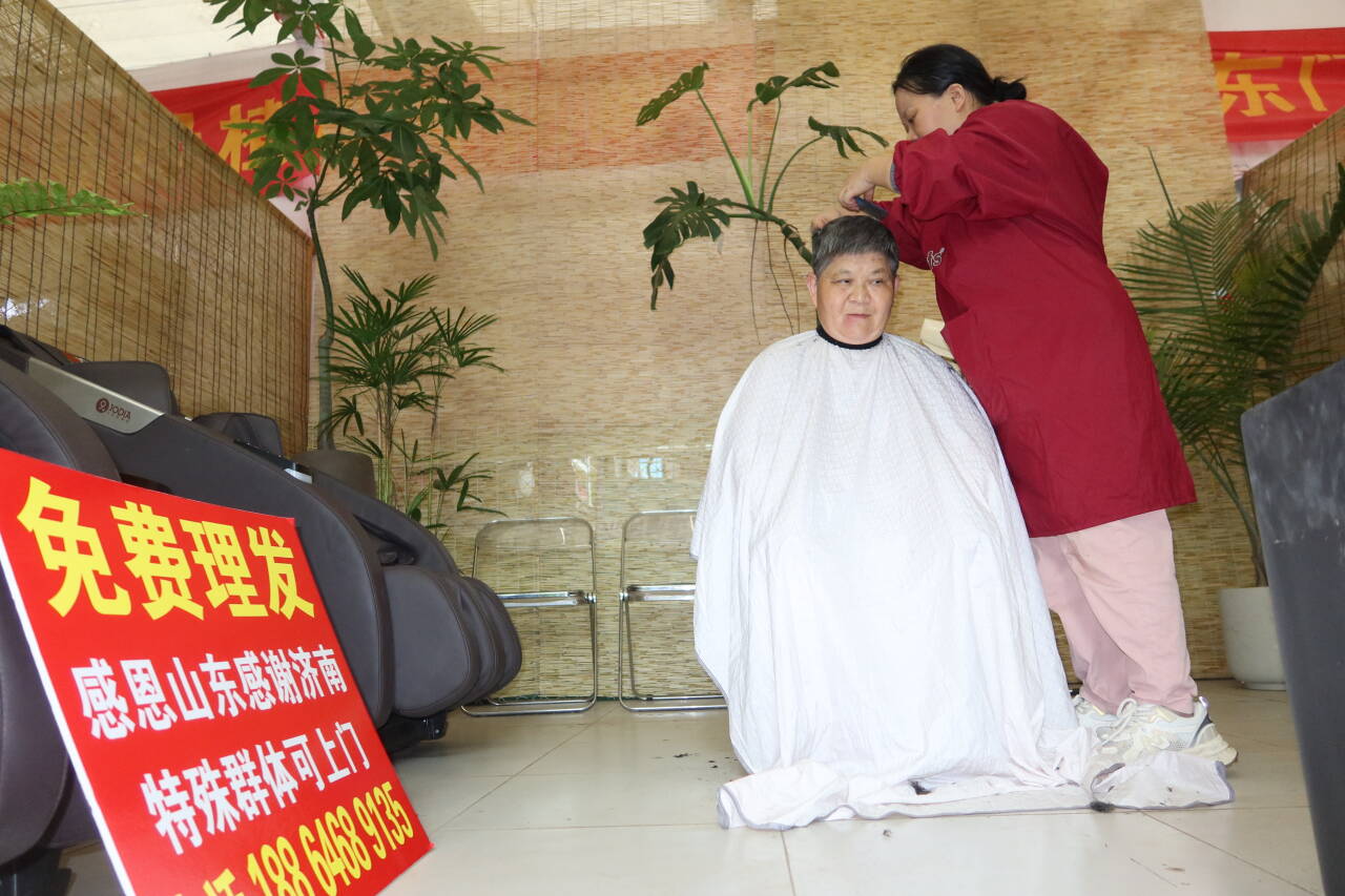 融媒·画像丨意外来到济南，决心留在济南——一位河南母亲的“济南奇缘”