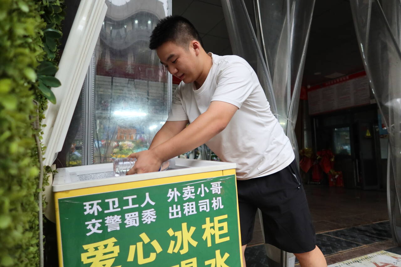 融媒·画像丨意外来到济南，决心留在济南——一位河南母亲的“济南奇缘”