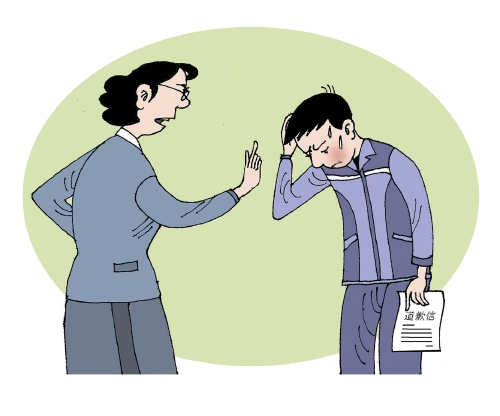 向网络烂梗说“不”,呵护青少年语言空间