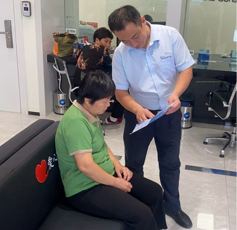 济阳建行：筑牢货币安全网 守好群众钱袋子