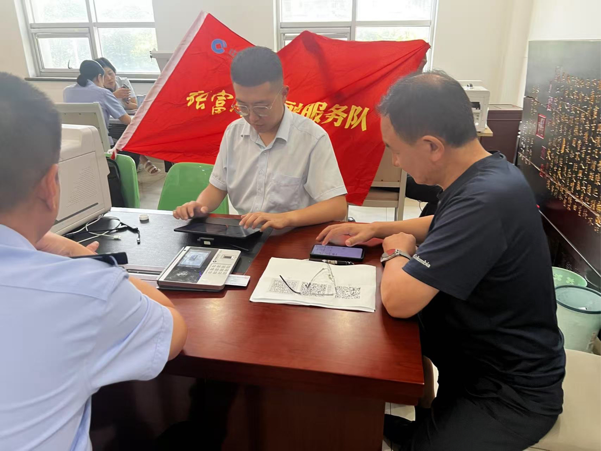 建行济南章丘支行营业室:学习张富清优良品格 “上门办卡”擦亮民生服务底色