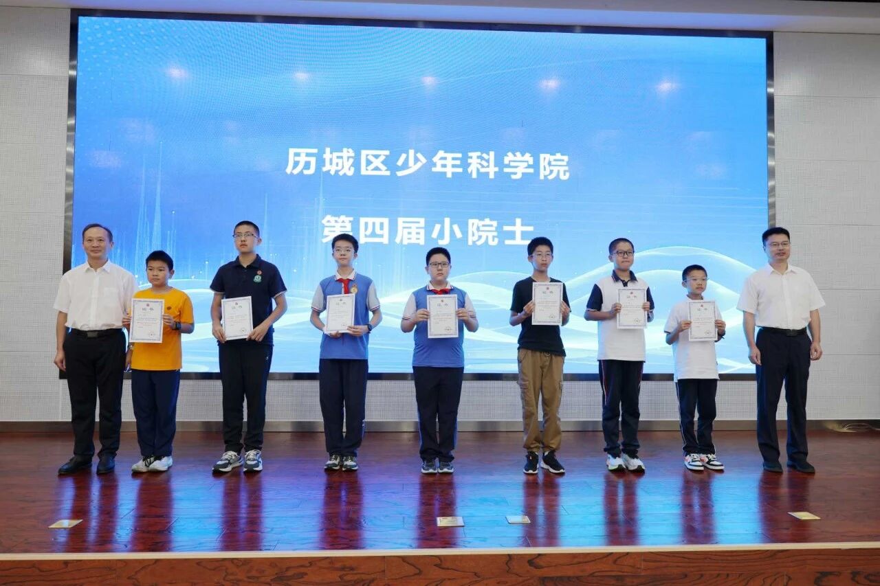 奏响面向人人的“大合唱”！历城区中小学科普月盛大启幕