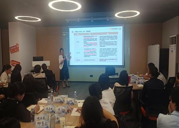 筑牢适当性管理根基 提升精准服务能力——阳光人寿山东分公司高管领衔开展“适当性”专项培训