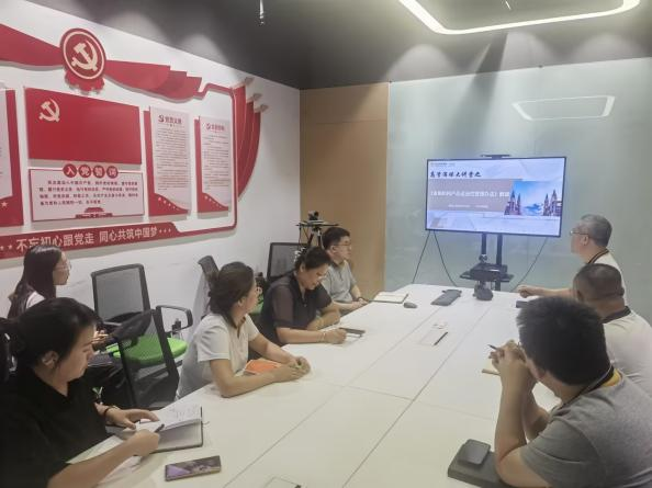 筑牢适当性管理根基 提升精准服务能力——阳光人寿山东分公司高管领衔开展“适当性”专项培训