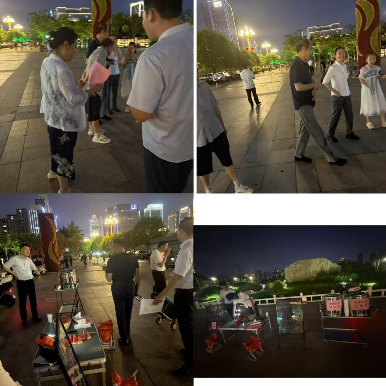 广发银行临沂分行营业部走进五洲湖开展金融宣教活动