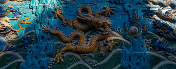 总书记治国理政故事｜文润中华