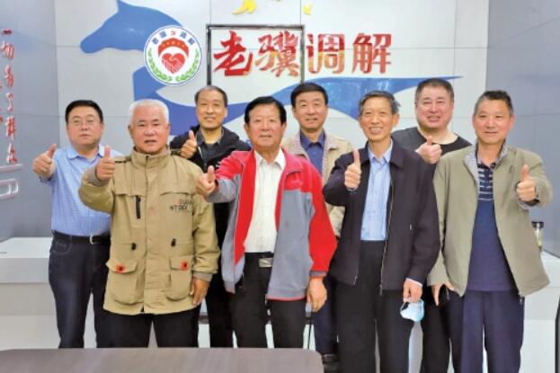 释放银发力量 市中公安离退休干部遵循“六好标准”发挥余热