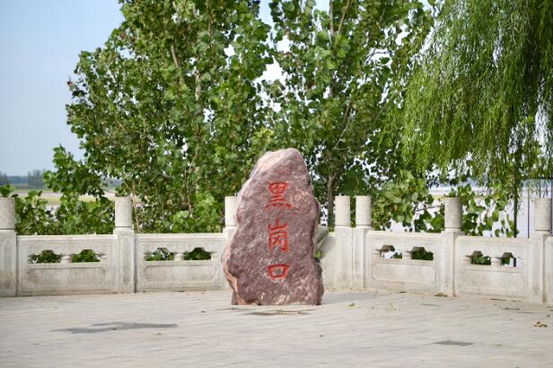 何以中国 黄河安澜丨林则徐诗里的“安澜”，留在了开封黄河岸边