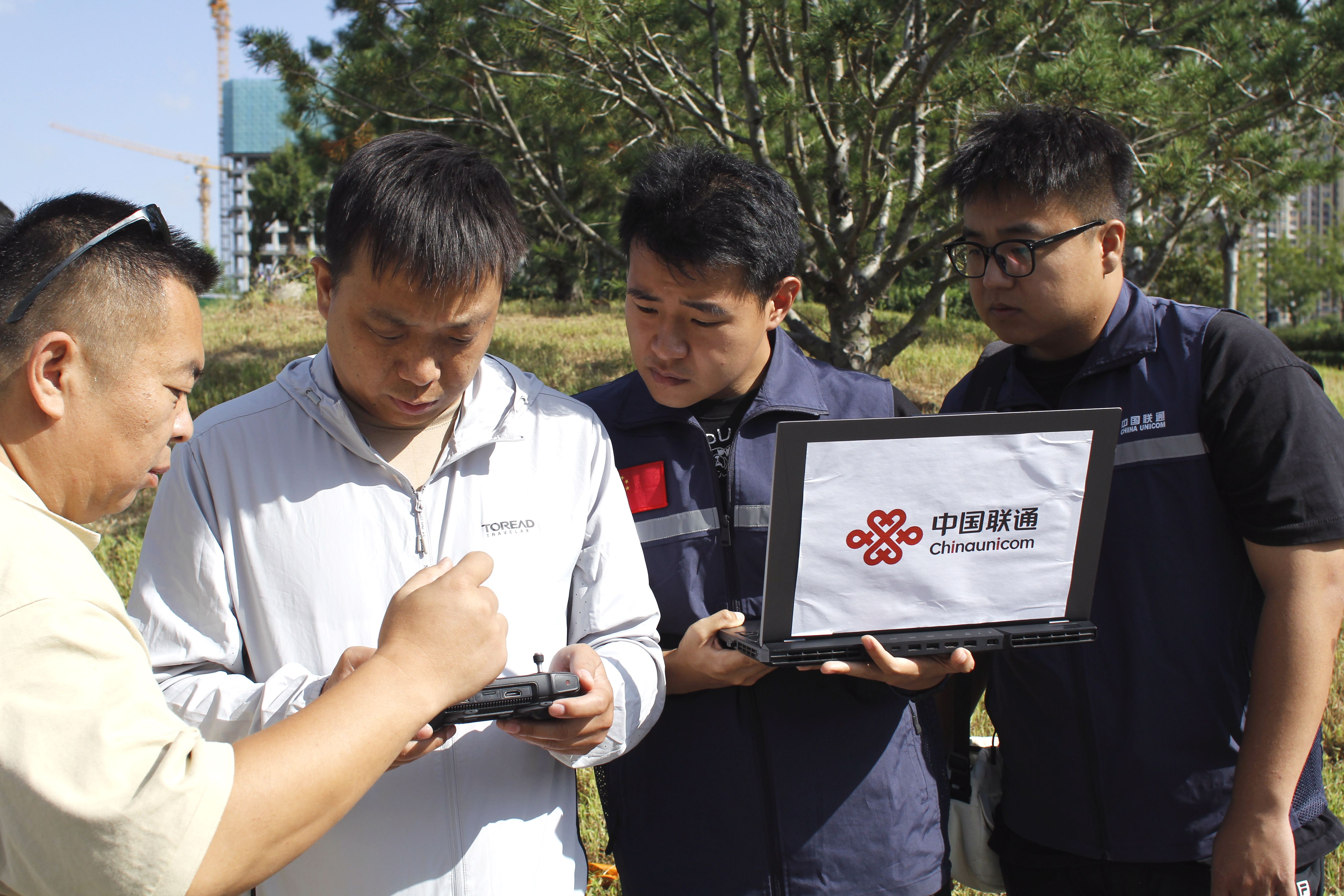 智联低空绘新景 通感赋能促振兴——济南联通成功建成开通山东省内首个5G-A毫米波通感一体化基站