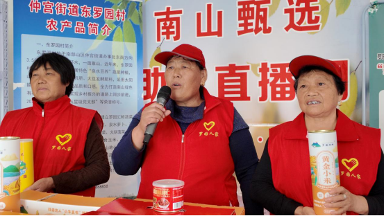 融媒·见证丨短视频成了“新农具”，拍摄成了“新农活”——直播间里的丰收曲