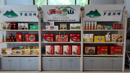 融媒·见证丨短视频成了“新农具”，拍摄成了“新农活”——直播间里的丰收曲