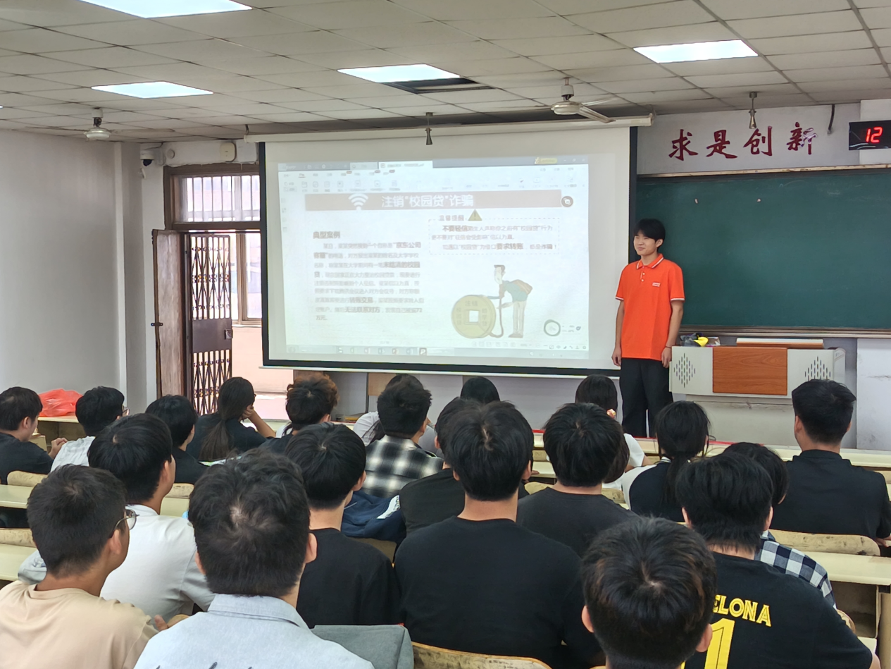 平安产险菏泽中心支公司：金融知识进校园，护航青春启新程