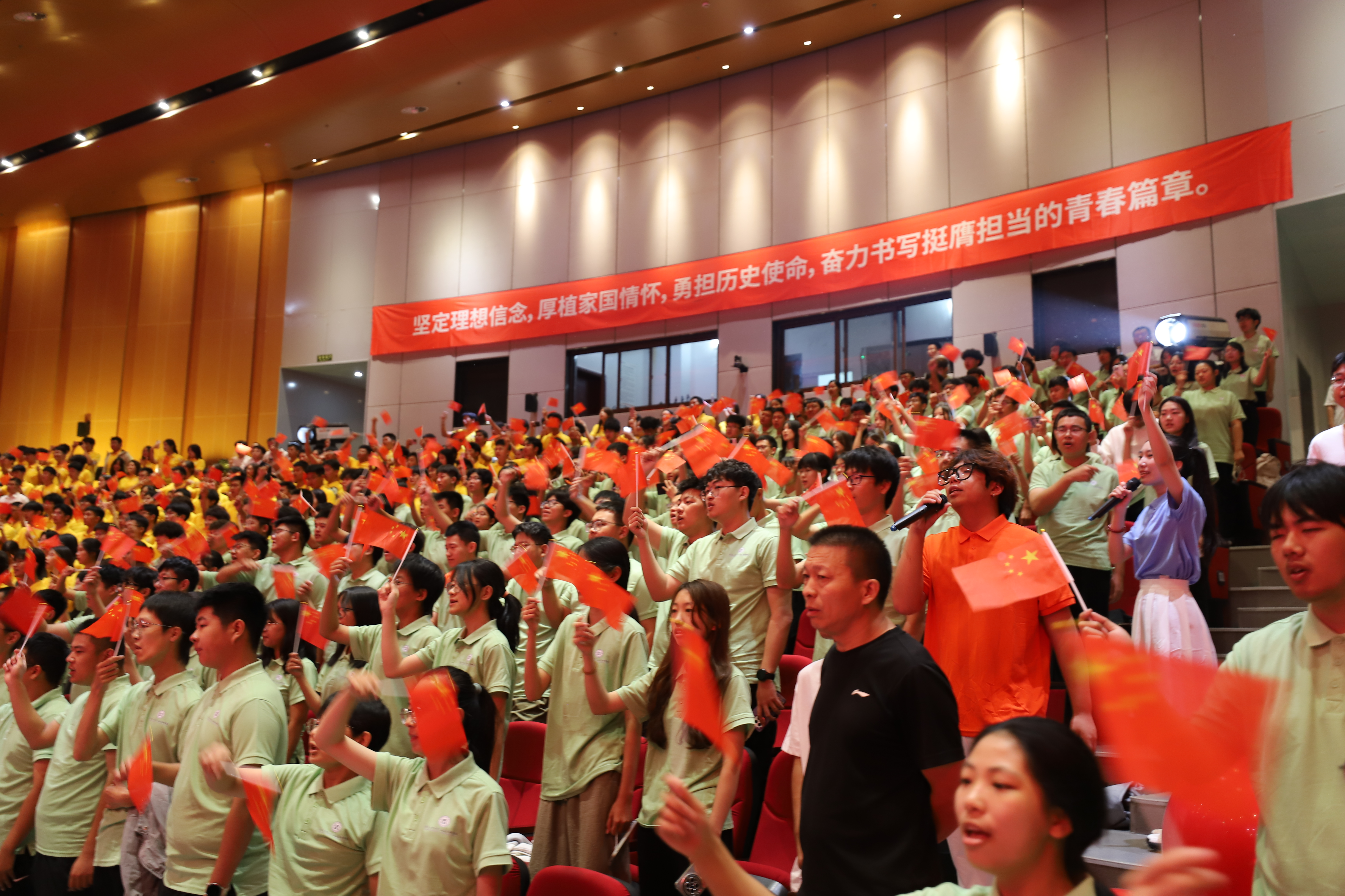 齐鲁工业大学（山东省科学院）举行2025级本科生 开学典礼