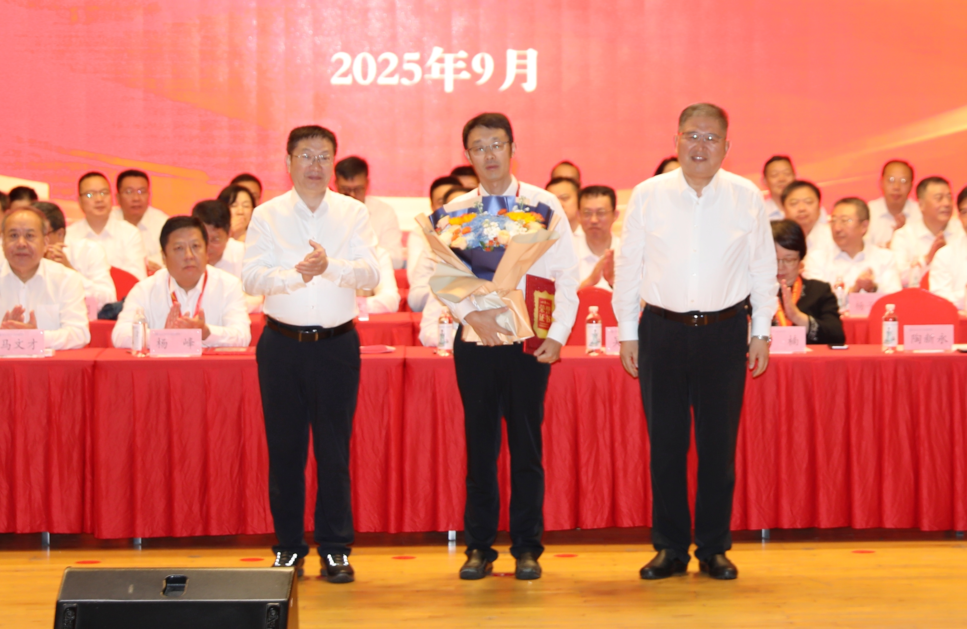 齐鲁工业大学（山东省科学院）举行2025级本科生 开学典礼
