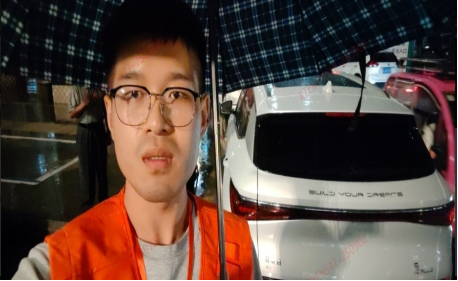 平安产险济宁中心支公司:曲阜查勘员雨夜守护的“逆行”时刻