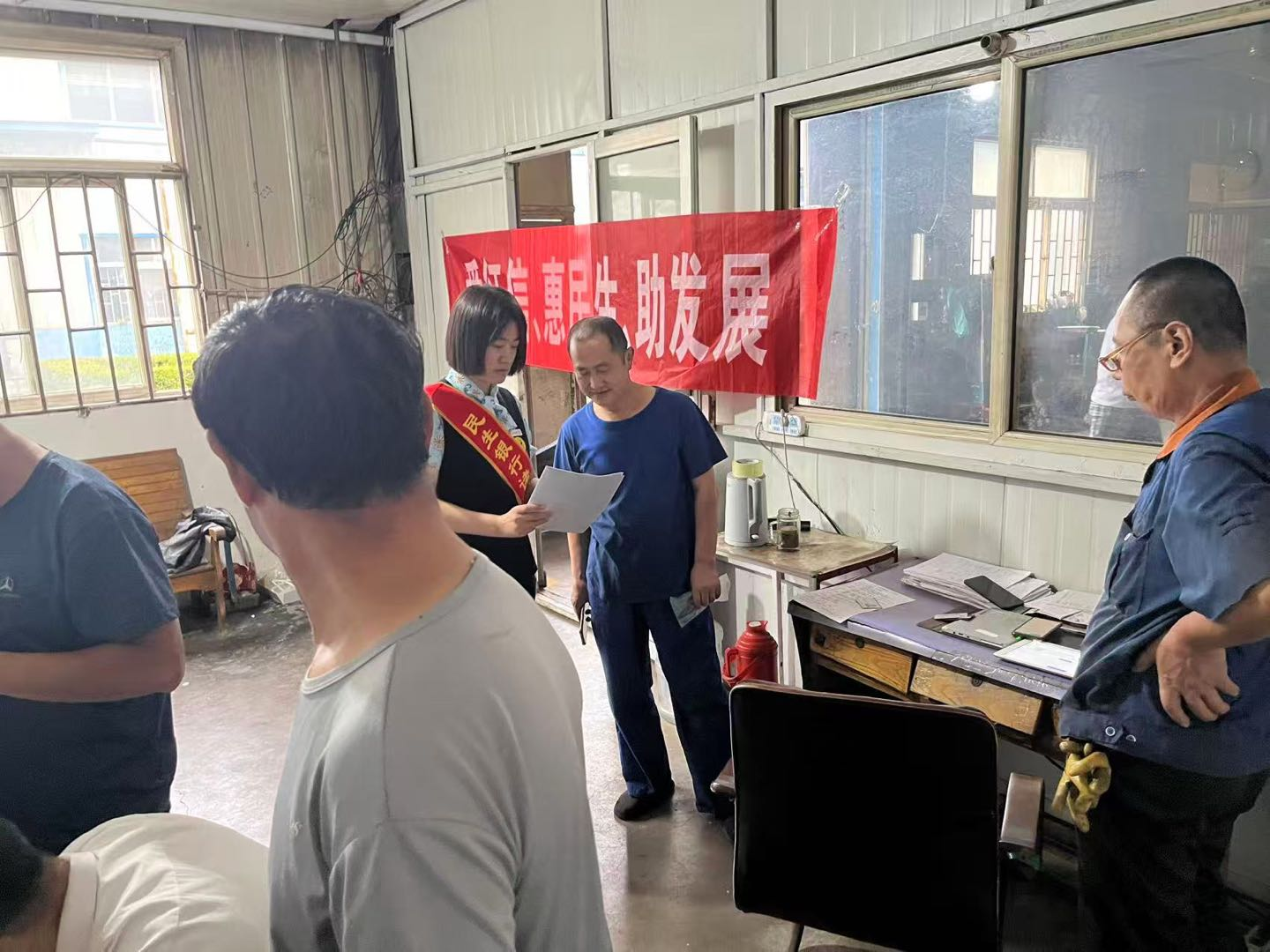 “征信知识进企业 夯实诚信发展根基”民生银行潍坊诸城支行开展征信宣传进企业活动