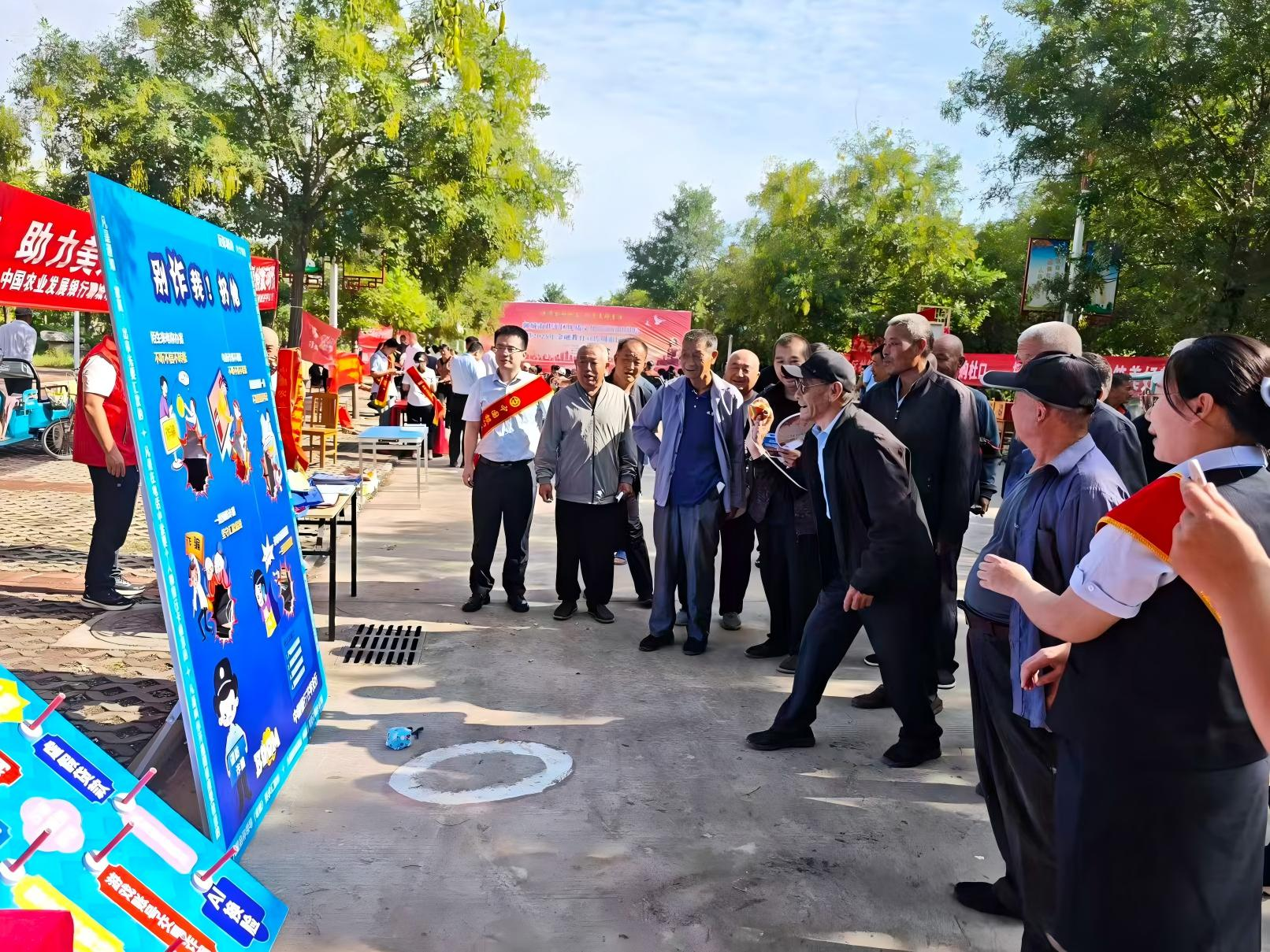 金融知识进万家 中行相伴促和谐——山东中行与您共享9月金融知识盛宴