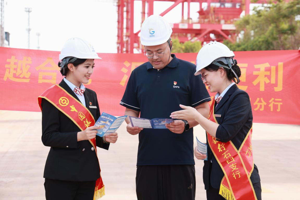 金融知识进万家 中行相伴促和谐——山东中行与您共享9月金融知识盛宴