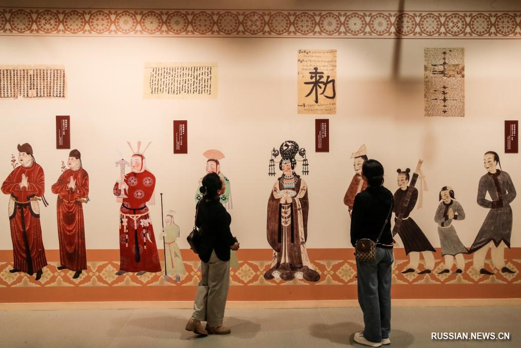 Международное культурное ЭКСПО 