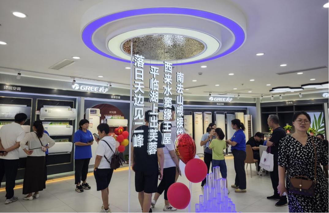 槐荫首家苏宁易购Pro国融大厦店9月26日正式开业！
