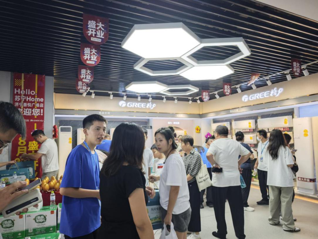 槐荫首家苏宁易购Pro国融大厦店9月26日正式开业！