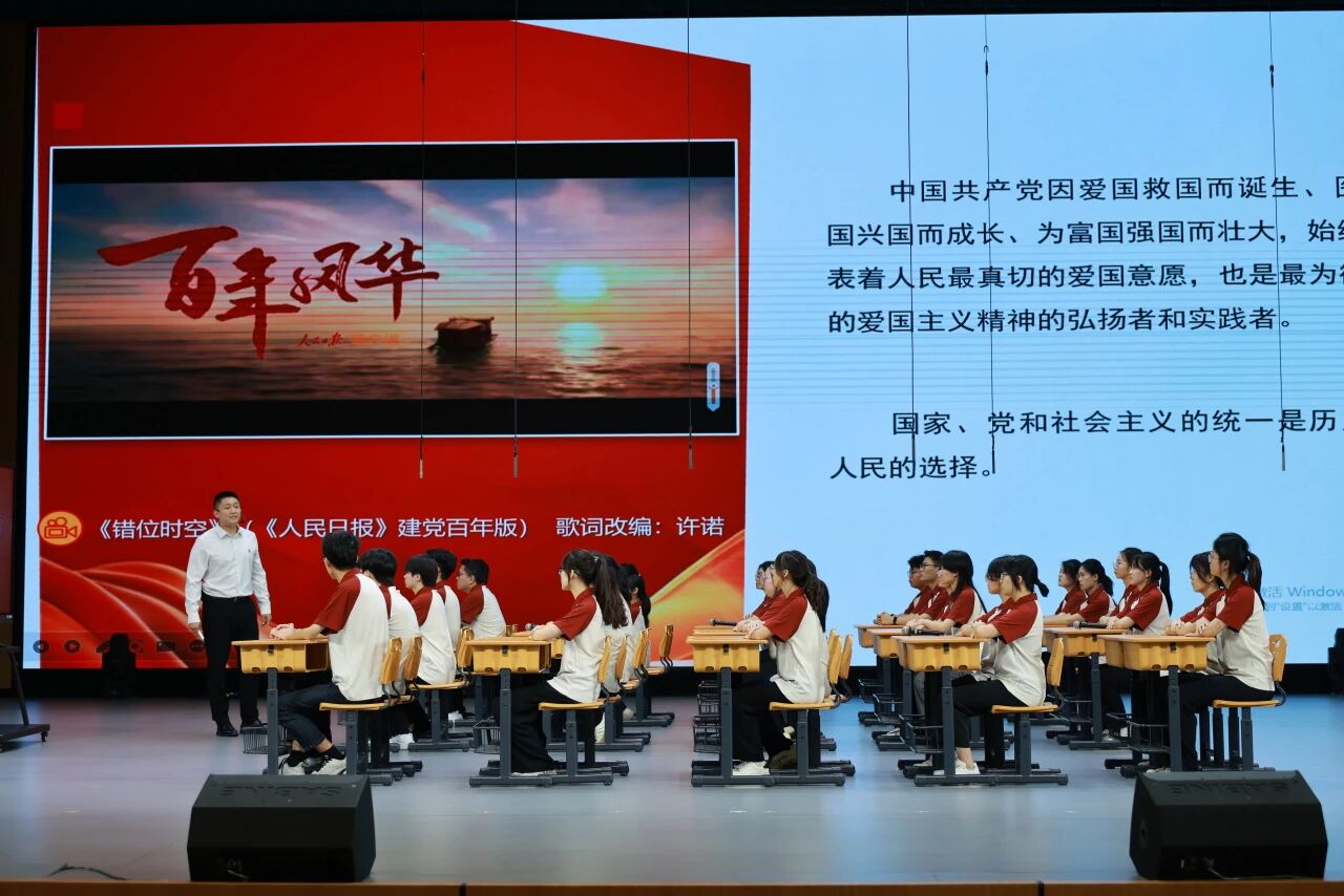 震撼！济南市大中小学爱国和国防教育思政大课活动在历城区举办
