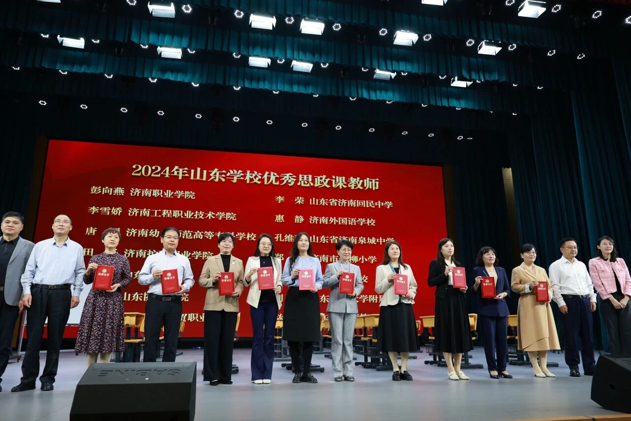 震撼！济南市大中小学爱国和国防教育思政大课活动在历城区举办