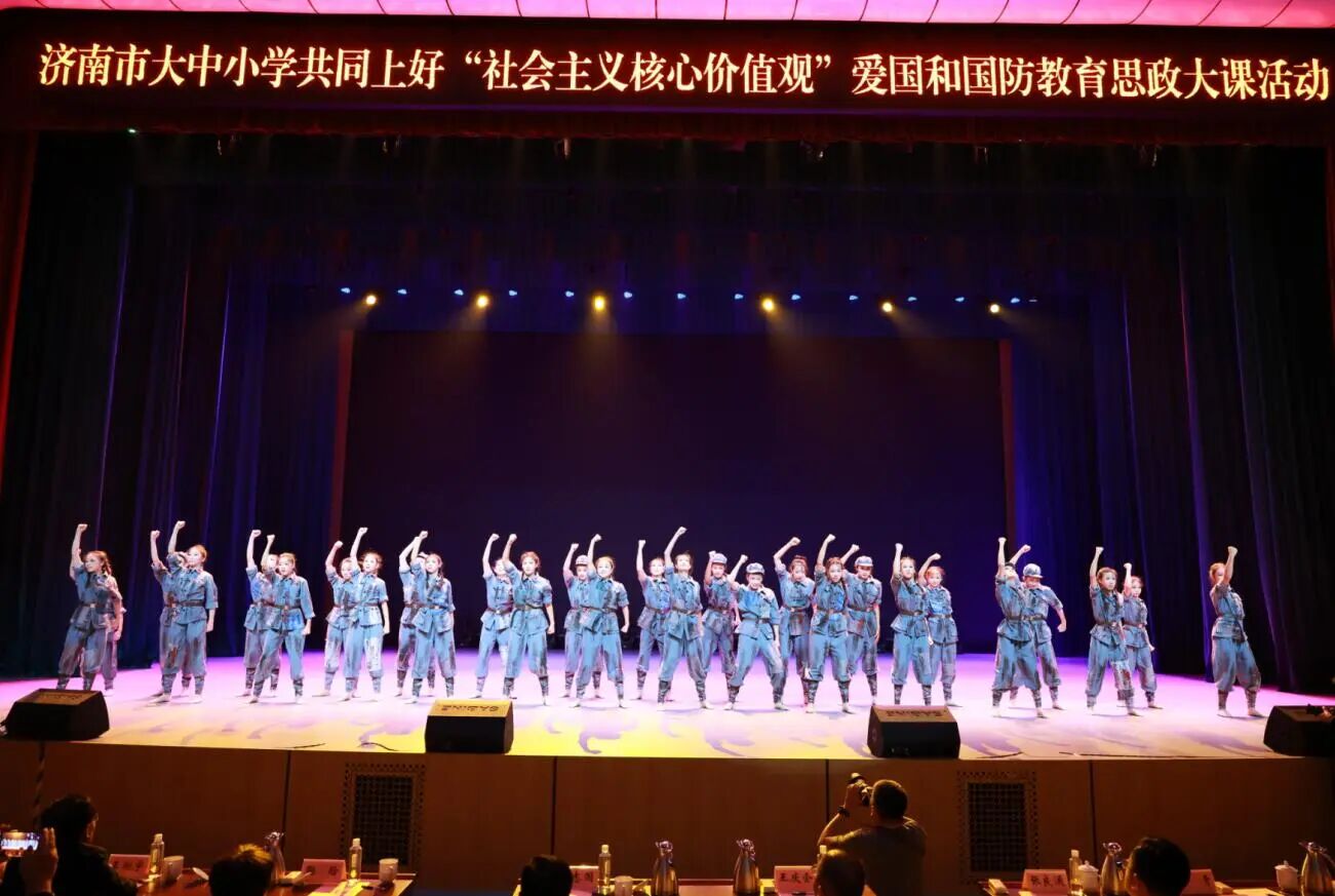 震撼！济南市大中小学爱国和国防教育思政大课活动在历城区举办