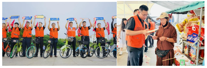 保障金融权益 助力美好生活 平安产险山东分公司金融教育宣传周活动收官